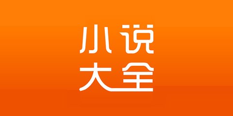 至尊平台官方